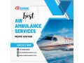 life-saving-air-ambulance-service-in-varanasi-for-urgent-transfers-medivic-aviation-small-0