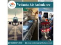 book-an-air-ambulance-from-patna-with-a-top-md-doctor-from-vedanta-small-0