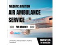 fast-and-safe-air-ambulance-service-in-allahabad-for-patients-medivic-aviation-small-0