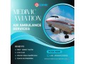 emergency-air-ambulance-service-in-indore-budget-friendly-medivic-aviation-small-0