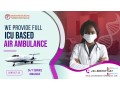 use-advance-technology-air-and-train-ambulance-services-by-panchmukhi-in-dibrugarh-small-0