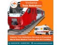 take-first-class-train-ambulance-in-patna-with-entire-modern-medical-setup-small-0