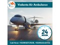 obtain-top-class-air-ambulance-from-bangalore-at-a-genuine-charge-by-vedanta-small-0