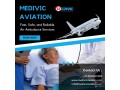 affordable-air-ambulance-service-in-patna-for-quick-medical-assistance-medivic-aviation-small-0