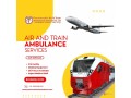 hire-risk-free-air-and-train-ambulance-services-in-gorakhpur-by-panchmukhi-small-0