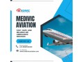 affordable-air-ambulance-service-in-bhubaneswar-for-quick-medical-assistance-medivic-aviation-small-0