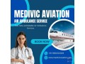 book-the-best-air-ambulance-service-in-raipur-medivic-aviation-small-0