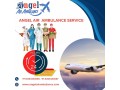 book-air-and-train-ambulance-services-in-kolkata-form-anywhere-in-india-small-1