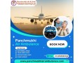 obtain-reliable-panchmukhi-air-and-train-ambulance-services-in-ranchi-for-rapid-relocation-small-0