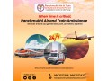 choose-panchmukhi-air-and-train-ambulance-services-in-raipur-with-great-healthcare-amenities-small-0