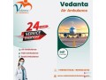 hire-medical-support-vedanta-air-ambulance-service-in-bhubaneswar-at-genuine-price-small-0