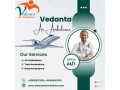 book-vedanta-air-ambulance-service-in-muzaffarpur-for-splendid-patient-transfer-service-small-0