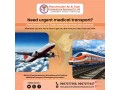 get-superb-medical-attention-by-panchmukhi-air-and-train-ambulance-services-in-bangalore-small-0