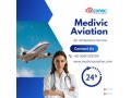 affordable-air-ambulance-service-in-dibrugarh-for-urgent-transfers-medivic-aviation-small-0