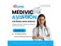 top-notch-air-ambulance-service-in-siliguri-for-critical-transfers-medivic-aviation-small-0