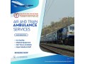 in-bathinda-book-our-panchmukhi-air-and-train-ambulance-services-with-a-safe-guarantee-small-0