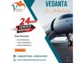 take-vedanta-air-ambulance-service-in-gorakhpur-with-hi-tech-icu-setup-at-affordable-price-small-0