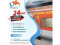 vedanta-train-ambulance-service-in-vellore-with-advanced-ventilator-setup-at-affordable-price-small-0