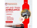 use-life-saving-air-and-train-ambulance-services-in-kharagpur-by-panchmukhi-small-0