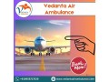 book-vedanta-air-ambulance-service-in-allahabad-with-superb-medical-equipment-at-an-affordable-rate-small-0