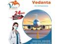 book-vedanta-air-ambulance-service-in-hyderabad-with-advanced-medical-service-small-0