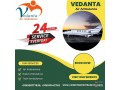 hire-safely-patient-transfer-service-by-vedanta-air-ambulance-service-in-ahmedabad-small-0