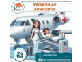 choose-air-ambulance-in-varanasi-with-appropriate-medical-aid-from-vedanta-small-0