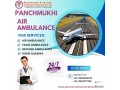 get-matchless-medical-treatment-through-panchmukhi-air-and-train-ambulance-services-in-varanasi-small-0