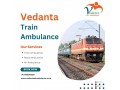 vedanta-train-ambulance-service-in-patna-ensures-services-are-delivered-on-time-without-panic-small-0