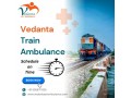 train-ambulance-service-in-kerala-is-very-low-cost-efficient-and-low-stress-on-the-family-members-small-0