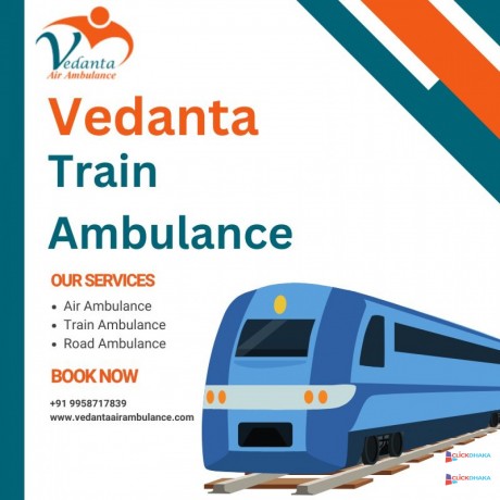 lowest-cost-train-ambulance-service-in-malda-town-by-vedanta-with-quick-safe-transfer-big-0