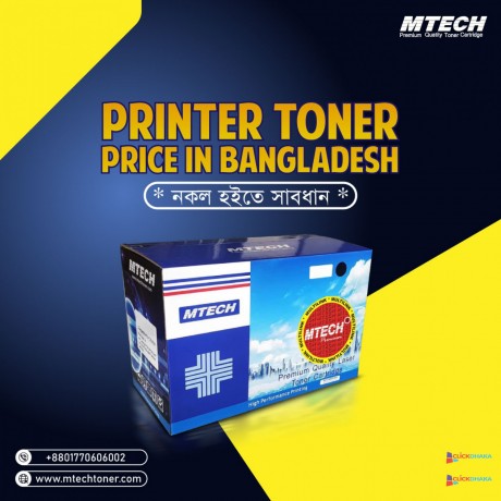 affordable-toner-price-in-bd-get-the-best-deals-from-mtech-toner-big-0