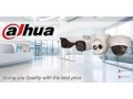 cctv-camera-wholesaler-installation-services-in-bangladesh-call-01841132891-small-0