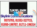 cctv-camera-wholesaler-installation-services-in-bangladesh-call-01841132891-small-1