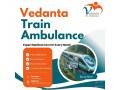 trust-vedanta-train-ambulance-service-in-siliguri-for-emergency-medical-transport-small-0