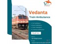 vedanta-provides-life-saving-train-ambulance-service-in-ranchi-with-well-qualified-staff-members-small-0