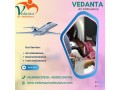 hire-vedanta-air-ambulance-service-in-allahabad-with-a-full-icu-facility-at-minimum-price-small-0