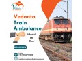 vedanta-train-ambulance-service-in-chandigarh-with-expert-doctors-and-paramedics-for-continuous-care-small-0