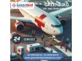 hire-affordable-medical-air-and-train-ambulance-services-by-greenbird-in-chennai-small-0