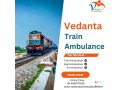 train-ambulance-services-in-delhi-is-continuous-care-by-a-team-of-qualified-doctors-and-paramedics-small-0