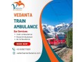 vedanta-train-ambulance-services-in-chandigarh-for-safe-and-secure-medical-transportation-small-0