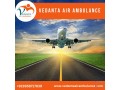 book-air-ambulance-in-ranchi-at-an-affordable-rate-by-vedanta-small-0