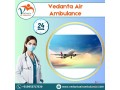 choose-air-ambulance-in-varanasi-with-superb-medical-amenities-by-vedanta-small-0