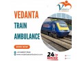 have-a-happy-transfer-experience-with-train-ambulance-services-siliguri-by-vedanta-small-0