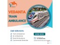 icu-equipped-train-ambulance-services-in-ranchi-by-vedanta-with-skilled-doctors-and-paramedics-small-0