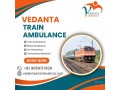 vedanta-train-ambulance-services-in-bhubaneswar-allowing-families-to-focus-on-their-patients-health-small-0