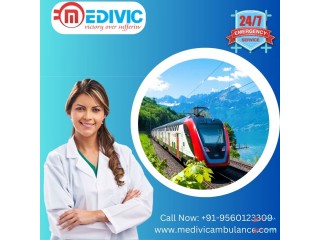 Medivic Aviation Train Ambulance fitted with Latest Medical Equipments in Dibrugarh