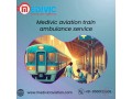 medivic-aviation-train-ambulance-service-in-lucknow-provides-excellent-services-for-patients-small-0