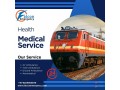 use-falc-emergency-train-ambulance-service-in-ranchi-for-the-affordable-mode-of-shift-small-0