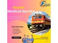 falc-emergency-train-ambulance-service-in-varanasi-provides-an-affordable-price-for-the-booking-small-0